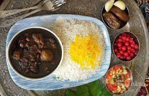 سبزی قورمه سرخ شده " ناردونه" طعم و رنگ عالی